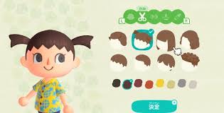 I'm going to list them here for you guys also attaching a few videos so that you can see directly how they work and what kind of. Animal Crossing New Horizons Character Customization Shown Off