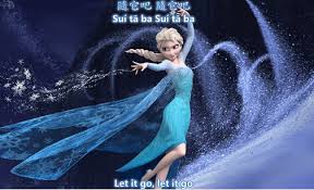 Apr 17, 2021 · mp3 music of let it go by idina menzel is available for download. 15 Awesome Sites To Download Chinese Songs Fluentu Mandarin Chinese