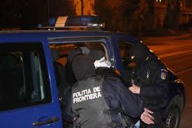 Informaţii de contact, telefon, adresă. Politia De Frontiera Mascati Suspecy Pressalert Ro