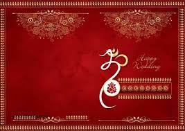 Hindu Marriage Invitation Cards Design Free Wedding Invitation Unique Hindu W Hindu Wedding Invitations Hindu Wedding Invitation Cards Marriage Invitation Card