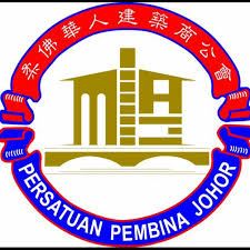 Indian contractors association malaysia, johor master builders association The Johor Master Builders Association Home Facebook
