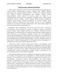 Pidato bahasa jawa tentang perpisahan kelas enam. Bahasa Jiwa Bangsa Pidato