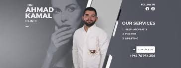 Sawsan Hachouch Zeaiter updated her profile picture.