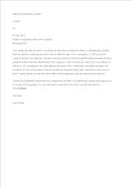 The main point of this letter is to tell your employer that you will be leaving the company and when your leave date will be. Employee Resignation Complaint Letter Templates At Allbusinesstemplates Com