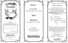 Surat undangan sendiri terdiri dari surat undangan resmi dan surat undangan tidak resmi. Undangan Pernikahan Word Info Kece