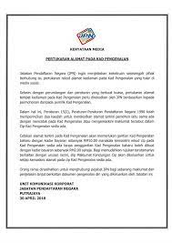 Jabatan pendaftaran negara daerah kudat, lot 1, tingkat 1, kompleks sedco, 88058 kudat. Kenyataan Media Jabatan Pendaftaran Negara Malaysia Facebook
