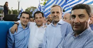 Ο κώστας σκρέκας κατάγεται από τη μεγάρχη τρικάλων. Sthn Omilia Toy Mhtsotakh Sto 8hseio O Kwstas Skrekas Krhnh Live