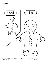Maybe you would like to learn more about one of these? Set Of Gingerbread Man Opposites For Kids