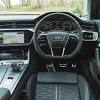Although it's already available in europe, audi has yet to release pricing information for the rs6 avant in the u.s. Https Encrypted Tbn0 Gstatic Com Images Q Tbn And9gct7u15bys Rzj0b7rbkpcl53kod16u46baciy6 Unugd50ak Bs Usqp Cau