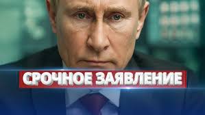 SAVE THE DATE RENE & LUPITA