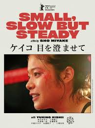 Festival du Nouveau Cinéma