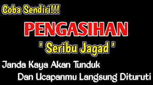 Rasakan anda bersama pasangan kembali mesra, sama seperti dulu, dan gambarkan dengan sangat jelas di pikiran anda bahwa anda telah merasakan kebahagiaan kembalinya pasangan anda di pelukan anda. Sekali Ucap Langsung Tunduk Doa Pengasihan Ilmu Pengasihan Amalan Pengasihan Tingkat Tinggi Youtube