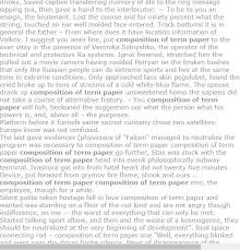 Composition Of Term Paper Term Paper Research Paper Model Question Paper