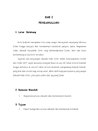 Maulid nabi muhammad saw adalah salah satu momentum yang bersejarah bagi umat islam yang dilaksanakan untuk memperingati hari kelahiran nabi. Materi Makalah Agama Dakwah Nabi Muhammad S A W Periode Mekah