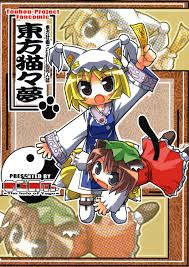 Hentaiporns - Porn Comics XXX Hentai Manga,