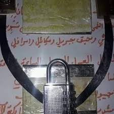 سکس سحر خانوم کون گنده با شوهرش. Ø±Ø¹Ø§Ø© Ø§Ù„Ø¨Ù‚Ø± Ø§Ø¨Ù‚ Ù…Ø³ØªÙŠÙ‚Ø¸Ø§ ÙŠØ¶Ø® Ø³Ø­Ø± Ø§Ù„Ù‚ÙÙ„ Ù„Ù„Ù…Ø­Ø¨Ù‡ I Ecommerce Biz
