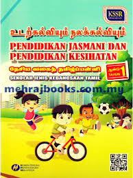71%(7)71% found this document useful (7 votes). Buku Teks Pendidikan Kesihatan Tahun 6 Buku Teks Pendidikan Kesihatan Tahun 5 Pdf Buku Teks Pendidikan Jasmani Dan Pendidikan Kesihatan Sekolah Kebangsaan Tahun 4 Adan Livin