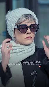 قسمت آخر منتشر شد❤️‍🩹 #سریال_جان_سخت #جان_سخت نام : سریال جان سخت