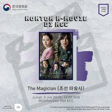 The magician (english title) / joseon magician (literal title). Indonesia Watch K Movie At Kcc The Magician Korea Net The Official Website Of The Republic Of Korea
