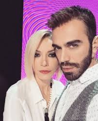 Oyku Serter In Ask Oyununu Bozan Goruntu Dailymotion Video
