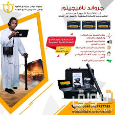 برادات ماء استيل