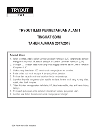Contoh soal ksm 2020 dilengkapi dengan kunci jawaban untuk mi mts dan ma ini sebagai bahan pembelajaran menjelang pelaksanaan contoh soal ksm 2020 untuk mi mts ma. Paket Pbt Ipa 1 Soal Www Kangmartho Com Pdf Kunci Masnurul