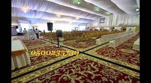 اسعار تاجير الخيام تاجير خيام الاعراس 0500235730