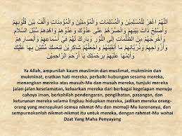 Doa nabi daud ini bisa digunakan untuk melunakkan hati siapa saja, bisa melembutkan hati anak anda yang susah dibimbing, melembutkan hati kekasih anda yang egois dan kurang perhatian, melembutkan hati orang yang anda sayangi, melembutkan hati orang yang punya hutang pada anda atau siapapun. Kumpulan Doa Semoga Bermanfaat Zainal Arifin B Ppt Download
