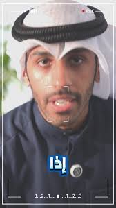 #تطبيق_مشروعي #مشروعي #lifereport #ابلكيشن #الكويت #مشاريع_صغيرة  #مطاعم_الكويت #اكسبلورexplore #ترند #محاسبه #مشاريع_مشاريع #بزنس_اونلاين  #الشعب_الصيني_ماله_حل😂😂 #مشاريع_ناجحة #مشاريع_منزليه ...