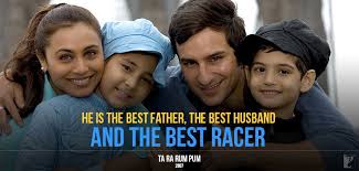 Саиф али кхан, рани мукхерджи, джавед джеффри и др. Rv The Best Father The Best Husband The Best Racer Ta Ra Rum Pum Good Good Father Best Husband Ta Ra Rum Pum