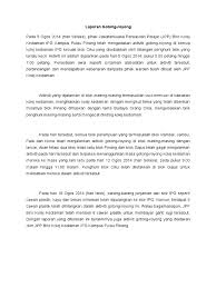 Dalam pelaksanaannya gotong royong berjalan sesuai dengan rencana kegiatan dan strategi pelaksanaan. Laporan Gotong Royong