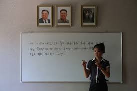 See tutor videos and profiles and read reviews. Korean Language Is South Korean Different To North Korean Young Pioneer Tours