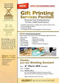 13000 the past records may include concurrent/joint exhibits. Invitation For The Briefing Of The Malaysia Gifts Fair ÙÙŠØ³Ø¨ÙˆÙƒ