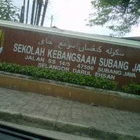 Persatuan matematik olimpiad malaysia (permato) sekolah jenis kebangsaan (cina) lai meng bukit jalil, kuala lumpur. Sekolah Kebangsaan Ss14 School