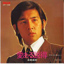 Include (or exclude) self posts. æœ¬éƒ·ç›´æ¨¹ æ„›ã‚ã‚‹èª¬å¾— ç©ºãŒæ™´ã‚ŒãŸã‚‰ ãƒ¬ã‚³ãƒ¼ãƒ‰ã®é€šè²©åº— è²©å£²ã® ãƒ¬ã‚³ãƒ¼ãƒ‰ã‚·ãƒ†ã‚£