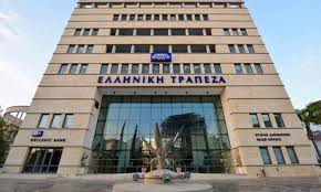 Hellenic Bank Posts Profit Of 59 1 Million In First Half Of 2019 Knews