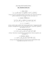 Sirah sifat wajib bagi rasulullah diagram quizlet. Dalil Naqli Sifat Wajib Bagi Rosul