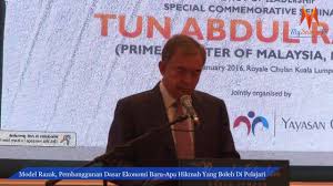The middle brother, datuk mohamed nizam razak studied politics datuk nazir razak had studied at cambridge university where he obtained a master of philosophy. Legasi Kepimpinan Seminar Khas Memperingati Tun Abdul Razak Dato Mohamed Nizam Abdul Razak Youtube