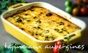 Ingredients Pour Tajine Aux Aubergines 400 G De Blanc De Poulet 2 Aubergines Moyennes 1 Petit Oignon Emince 8 œufs 8 C A S Tajine Cuisine Tunisienne Et Aubergine