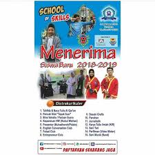 450 ribu/bulan atau 2 juta/semester. Smp Muhammadiyah 11 Smp Muhammadiyah 11 Surabaya Muven ÙÙŠØ³Ø¨ÙˆÙƒ