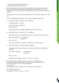 Kognity is supporting your teaching, book a demo today. Edexcel Igcse Chemistry Answers