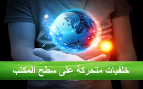 يلعب حاليا لصالح النادي الأهلي المصري. Ø®Ù„ÙÙŠØ§Øª Ø¹Ù„ÙŠ