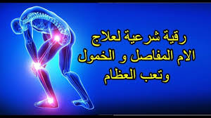 pin on نور ذكر الله