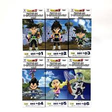 To start a new game, click on new game button. Dragon Ball Z World Collectible Figure Vol 0 Set Of 6 Jungle Special Collectors Shop