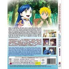 ANIME DVD Honzuki No Gekokujou Season 3 (1-10End) ENGLISH DUBBED | eBay