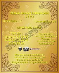 Togelonline Syairtogel Syairhongkong Syairsingapore Syairsidney Syairjitu Prediksitogel Prediksisyair Syairhariini Salam Ji Hong Kong Website Animals
