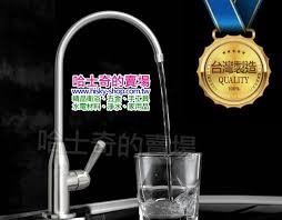 mit 台灣製sgs認證 roh3002 不鏽鋼鵝頸龍頭淨水器龍頭濾水器龍頭ro水龍頭無鉛不銹鋼龍頭淨水鵝頸 faucet