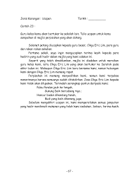 Contoh pidato hari guru tentang persatuan guru republik indonesia. 74 Contoh Amp Latihan Karangan Upsr