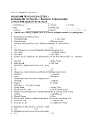 Cuplikan soal uas semester 1 kelas xi mapel ski : Kunci Jawaban Lks Ski Kelas 11 Semester 1 Revisi 2021 Download File Guru