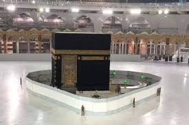 Mecca, city, located in the sirat mountains in western saudi arabia, inland from the red sea coast. Pelerinage A La Mecque 2020 Le Mode D Emploi Propose